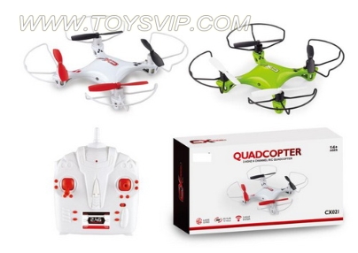 Quadrocopter aircrafe