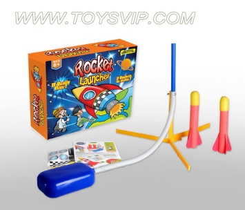 EVA rocket