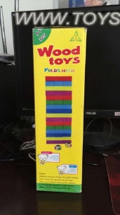 Stacker
