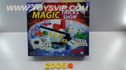 Magic Box