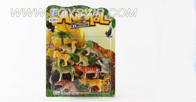 Animal