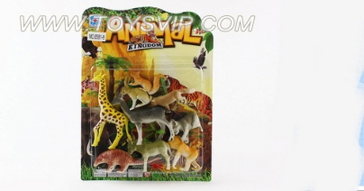 Animal