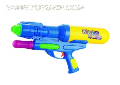 WATER GUN