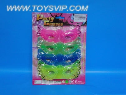 Party glasses