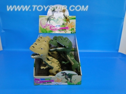 Dinosaur sounds