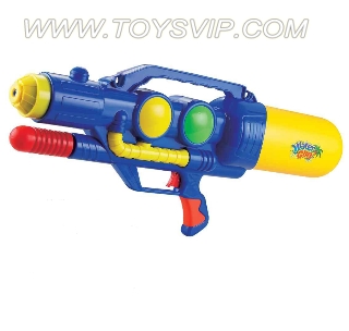 WATER GUN