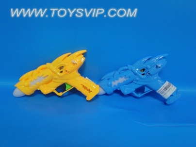 Dragon sound gun