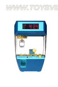 Grasping objects machine alarm (picture color is enhanced version)