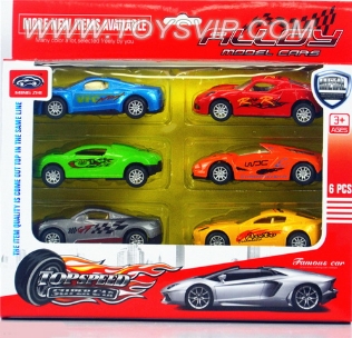 Supercar alloy car (BACK)