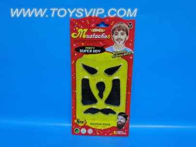 Children fake beard