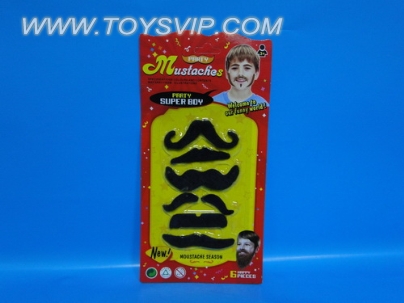 Children fake beard