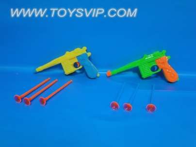 SOFT GUN