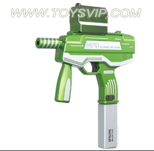 MP9电动连发水弹枪