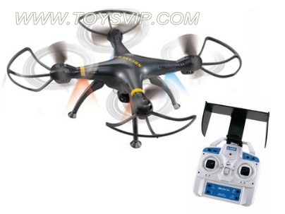 Quadrocopter aircraft(wifi)