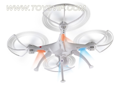 Quadrocopter aircraft