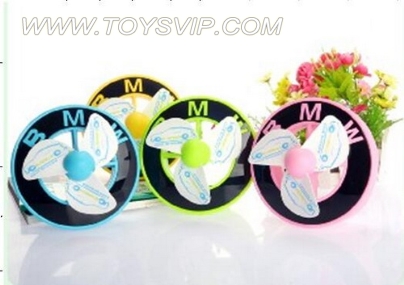 USB charging small fan BMW