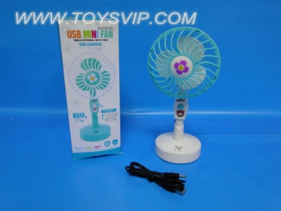 Fan