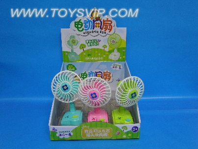 Fan(9 pcs)