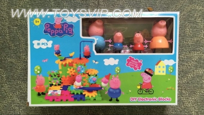 佩佩猪电动积木81PCS