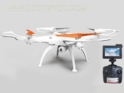 Quadcopter aircraft (with real-time transmission)