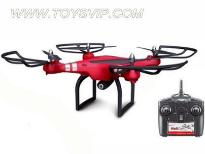 Quadrocopter aircraft