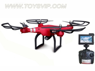 Quadcopter aircraft (with real-time transmission)