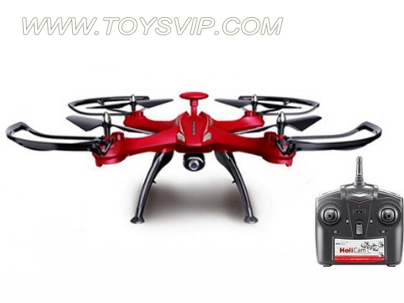 Quadrocopter aircraft