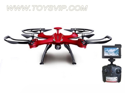 Quadcopter aircraft (with real-time transmission)