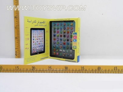 Cotton baby learning machine Tablet PC