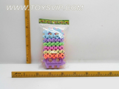 Arabic building block puzzle