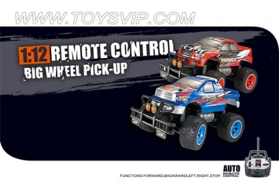 1:10 Stone remote control off-road large pickup (NOT INCLUDED)
