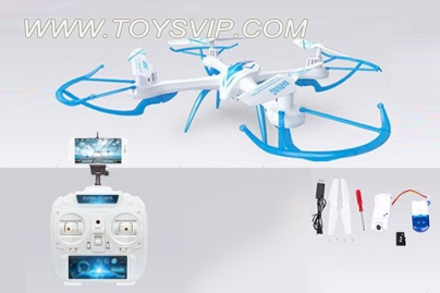 Quadcopter aircraft (with wifi)