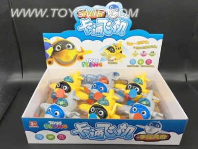Hand Light Aircraft (6PCS)