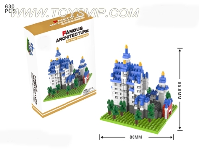 天鹅堡积木(630/PCS)