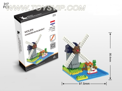 荷兰
风车积木(317/PCS)