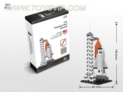 发射塔积木(537/PCS)