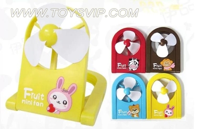 USB fold fan