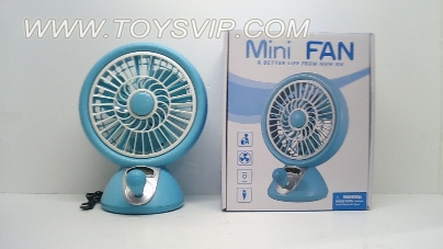 7.8 inch fan