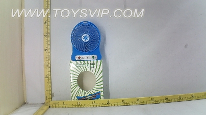 Fan with USB