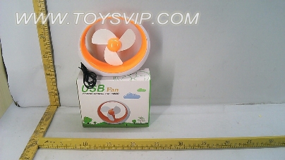 Fan with USB