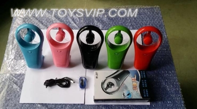USB mini fan
