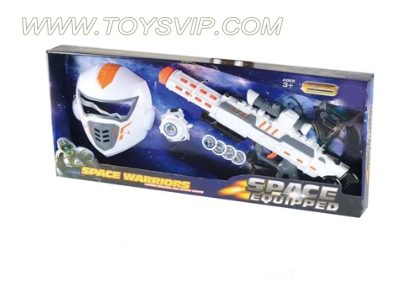Space gun launcher plus plus plus mask sword