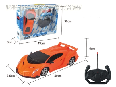 1:20 Lamborghini remote control car
