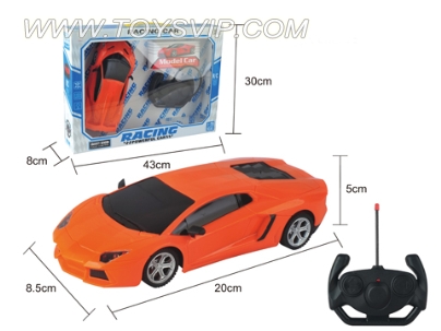 1:20 Lamborghini remote control car
