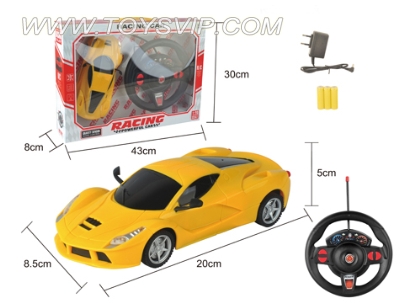 1:20 remote control car Ferrari