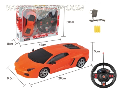 1:20 Lamborghini remote control car