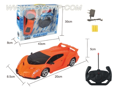 1:20 Lamborghini remote control car