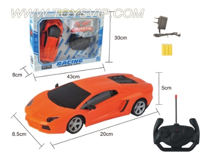 1:20 Lamborghini remote control car