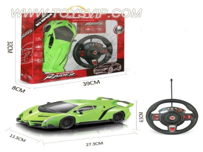 1:16 Lamborghini remote control car