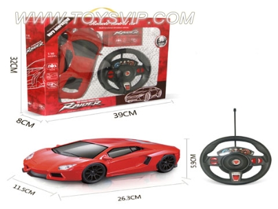 1:16 Lamborghini remote control car